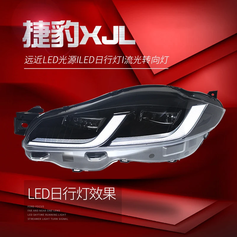 

Suitable for 12-19 Jaguar XJL Old Modified New Model High-End Full LED Headlight Assembly