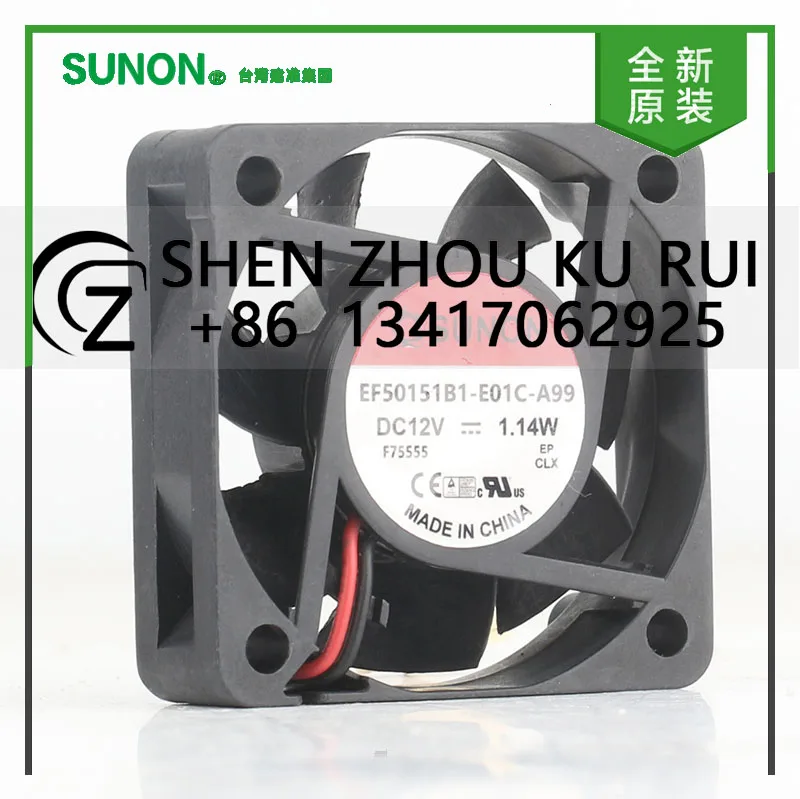 

Sunon 5V 24V 48V DC 12V 1.14W AC EC 5015 50X50X15MM 5CM magnetic suspension Silent chassis 2-wire EF501511-E01C-A99 cooling fan