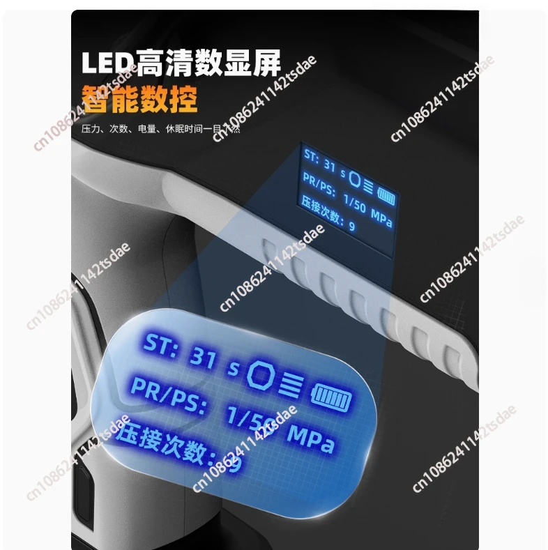 مقص الكابلات قواطع الأسلاك الهيدروليكية الكهربائية قواطع الكابلات النحاسية كماشة قابلة للشحن #2