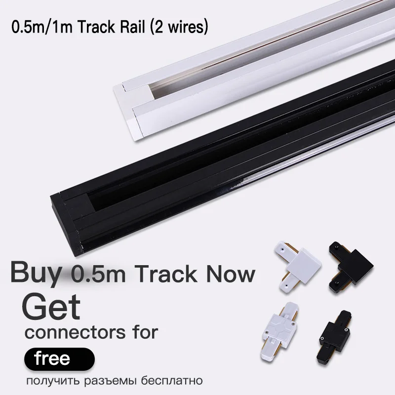 LED Track Light Rails 2 Wire Electrified Rail 0.5M 1M With Spot Led Track Lamp Lighting For Home Clothing Store Spot Light