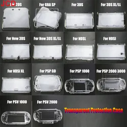 1 adet temizle kristal kabuk için 2DS 3DS XL LL yeni 3DS XL NDSL NDSI XL PSP gitmek PSV 1000 2000 3000 koruyucu kapak Shell için GBA SP
