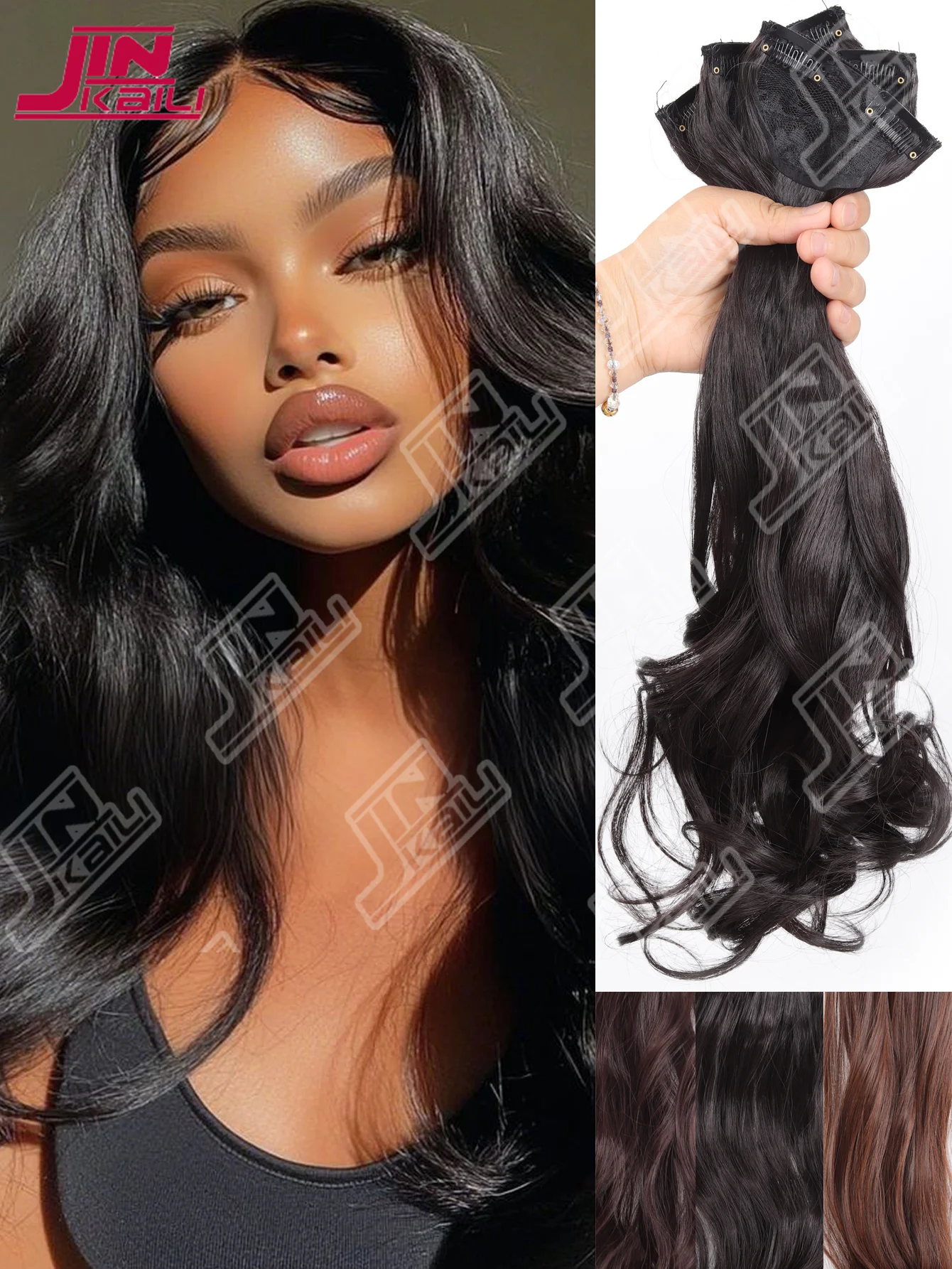 Synthetic women's hair cutting set 3pcs-natural wavy hair extension invisible BB clip fixed to women's hair heat-resistant wig