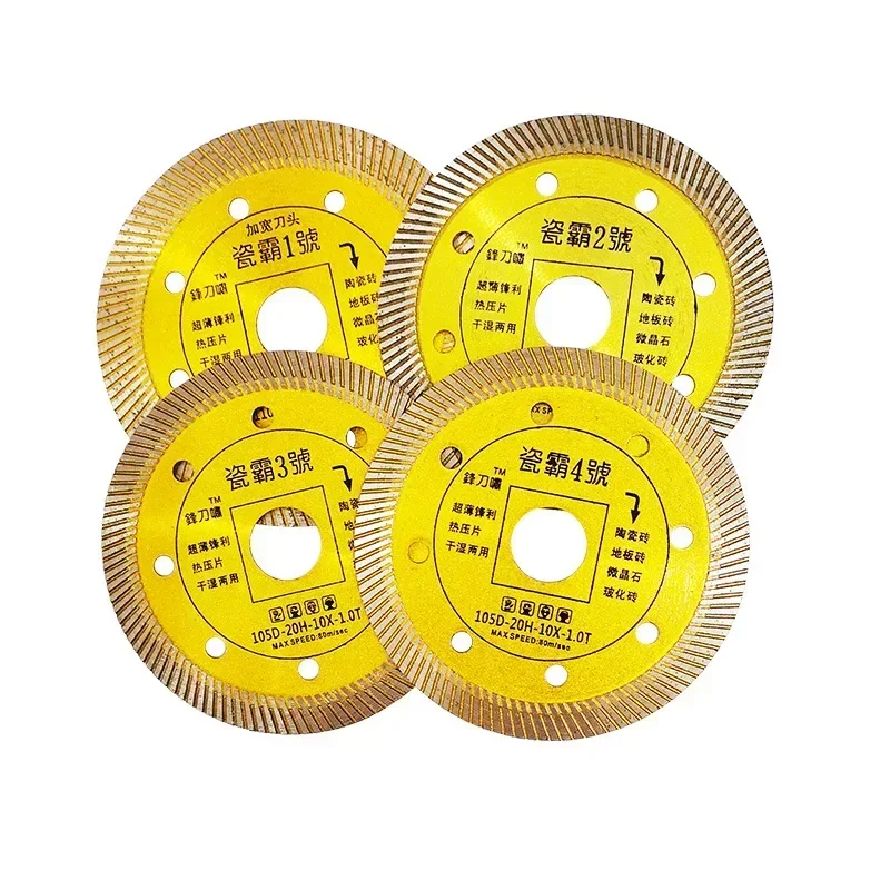 Ultra Thin 105mm Diamond Cutting Blade Sharp and Durable Saw Blade For Angle Grinder Ceramic Tile Cutting Blade Dry/Wet Cut