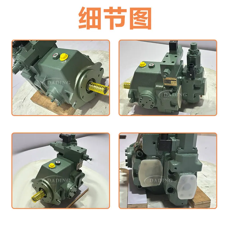 PROTH PUSH BK45FRC10HAK30 Pump BK70/90/100FRC3HSK11 Hydraulic Molding Machine