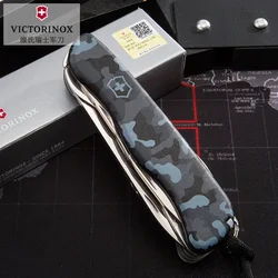 Vickers Swiss Army Knife 111mm Folding Knife 0.8593. W942 Sailing Captain Sea Cami Ribbon Rope Outdoor Expedition