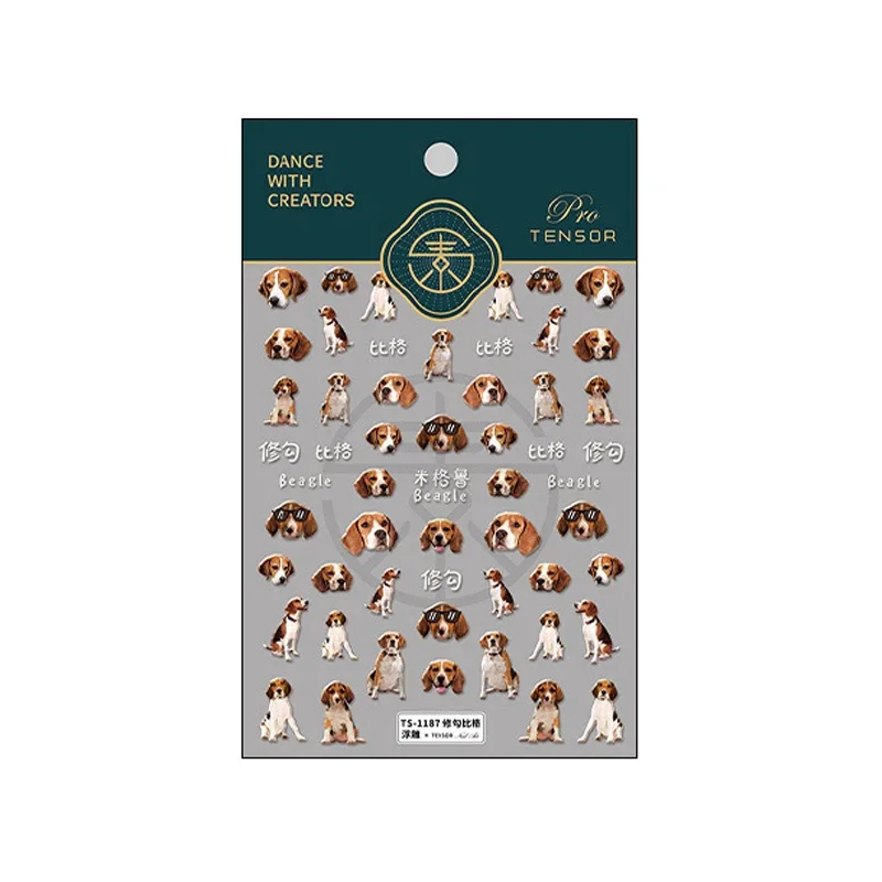 Cute Beagle Dog 5D Soft Reliefs Self Adhesive Nail Art Decorations Sticker Delicate Lovely Cartoon 3D Nail Decals DIY Wholesale