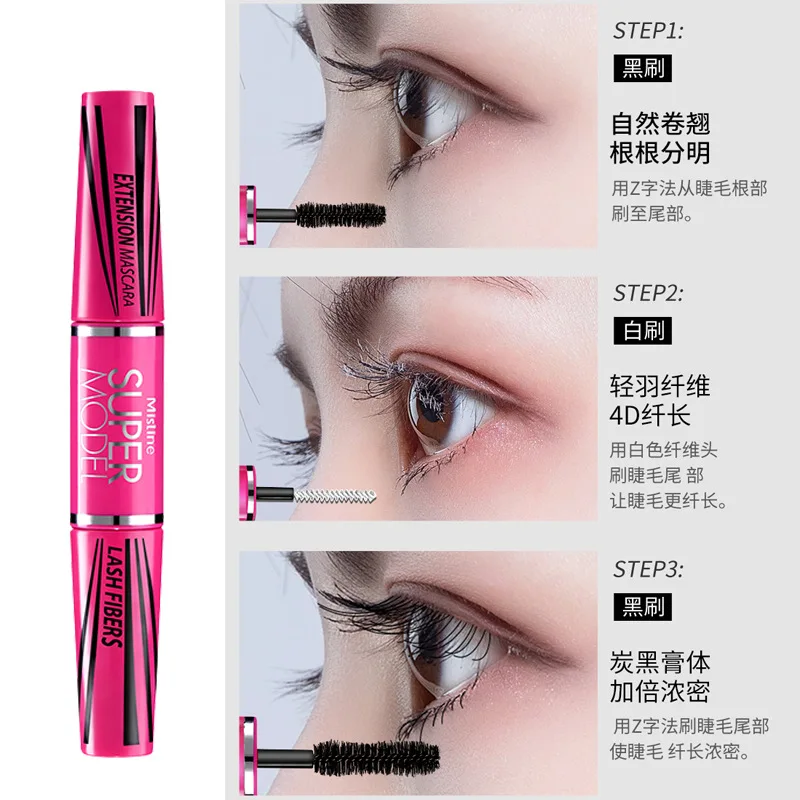 Mascara femminile fibra impermeabile lungo volume warping Mi Siting non macchia e allunga la crittografia doppio spessore