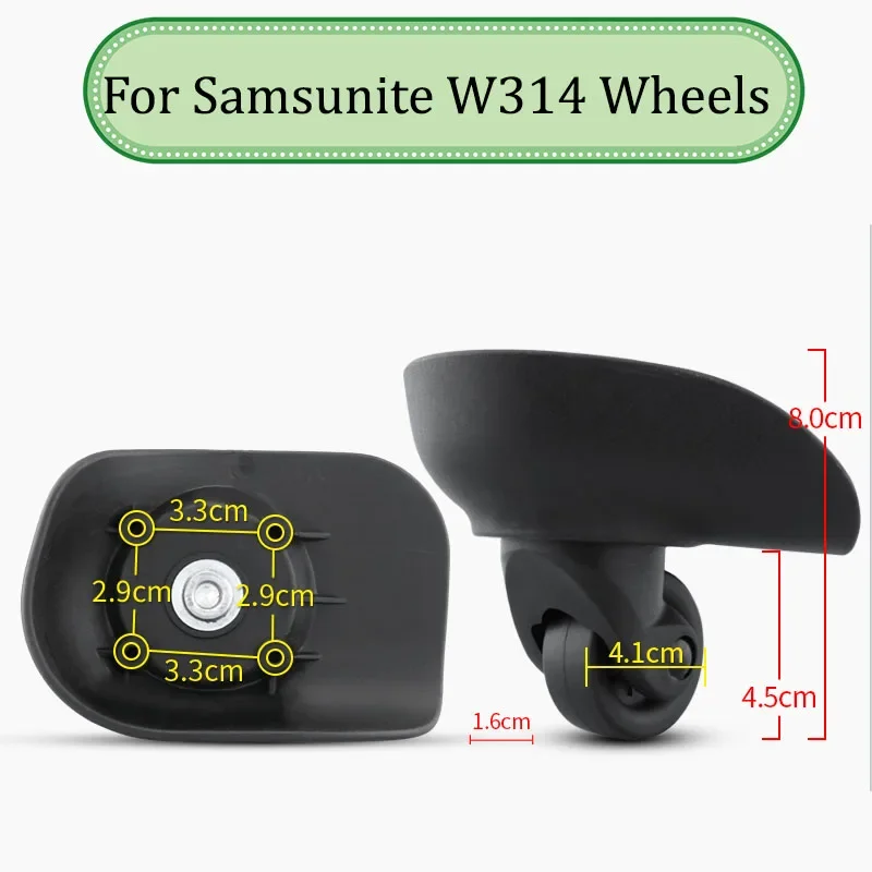 حقيبة بديلة للعجلات العالمية W314 مريحة وصامتة وناعمة ومتينة وممتصة للصدمات وعجلات دوارة #1