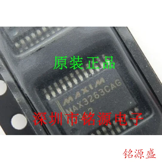 

MAX3263CAG T MAX3263CAG MAX3263 SSOP24 10PCS