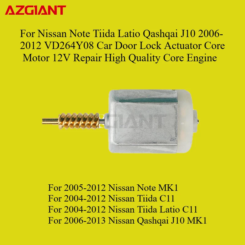 

For Nissan Note Tiida Latio Qashqai J10 2006-2012 VD264Y08 Car Door Lock Actuator Core Motor 12V Repair High Quality Engine