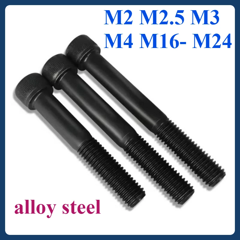 

Ultra-Strong Class 12.9 Hex Socket Shoulder Bolt, Precision Machined for Maximum Durability M2 M2.5 M3 M4 M16-M24
