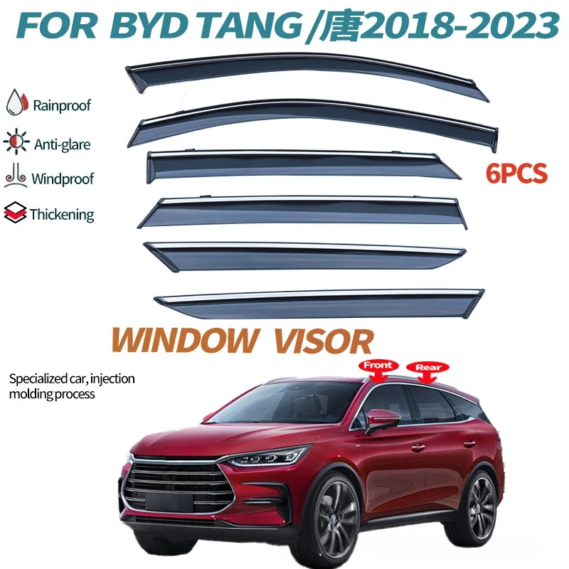 

Автомобильный оконный козырек для BYD TANG Sealion 8, дефлектор бокового окна, защита от атмосферных воздействий, защита от солнца и дождя