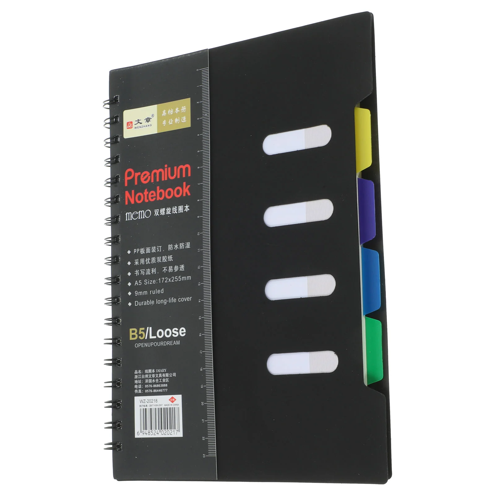 

The Notebook Subject Notebooks and Journals Classic Wood Pulp Paper for School Staff Diary