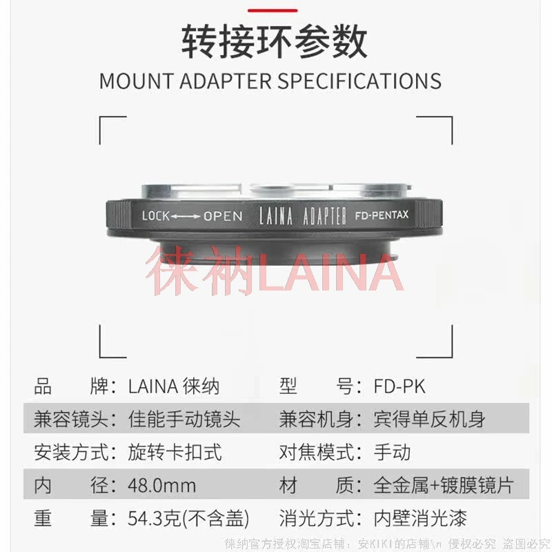 Adapter Optical Glass Infinity focus for canon fd fl mount Lens to Pentax PK Mount K10D K20D K7 KX camera