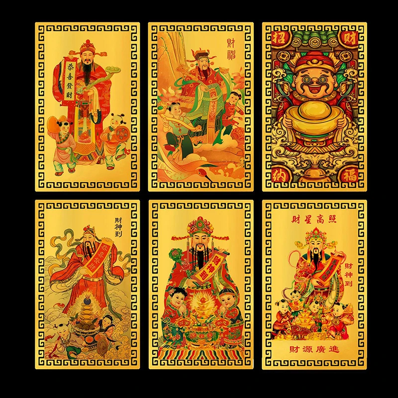 إله ثروة البوذية الصيني شوي النحاسي بطاقة تميمة للأعمال التجارية ، كنز الحظ الخماسي الاتجاه ، ديكور المنزل المحظوظ