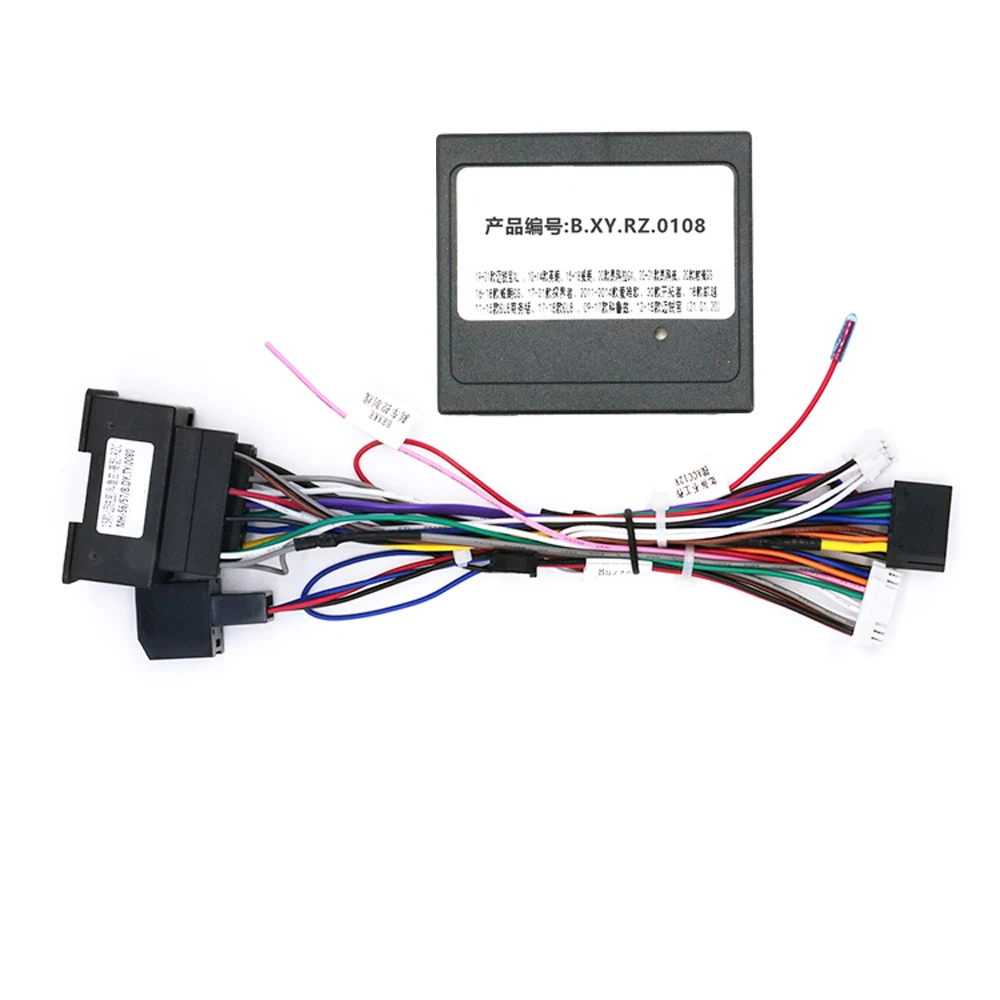 1-2Din Car DVD Frame Audio Fitting Adaptor Dash Trim Kits Facia For Chevrolet AVEO SONIC 2011 12 13 Double Radio Player — zdjęcie 3