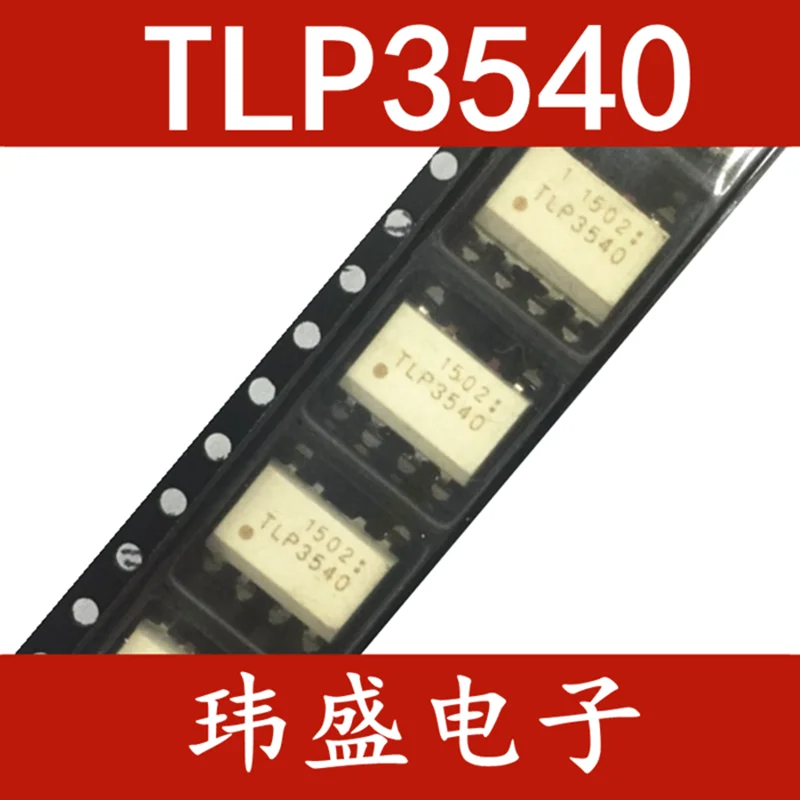 novo-optoacoplador-de-isolamento-acionado-por-patch-tlp3540-sop-8-importado-com-embalagem-original