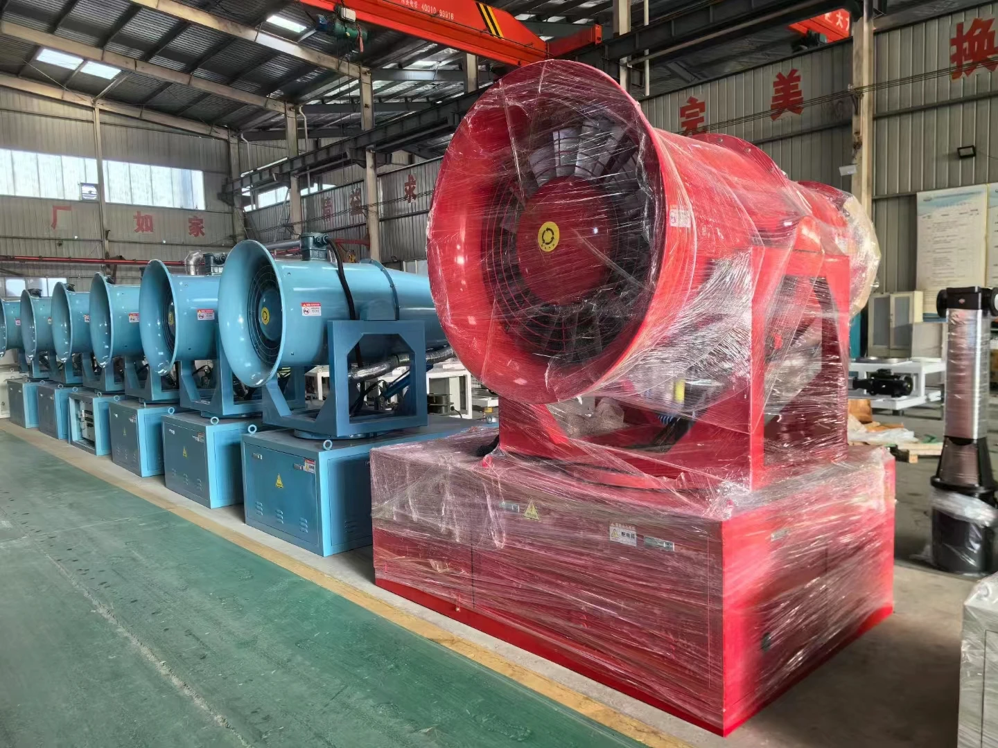 New Water Mist Cannon For Dust Control For Mining & Manufacturing Plants Features Spraying Water Fog Cannon & Pump