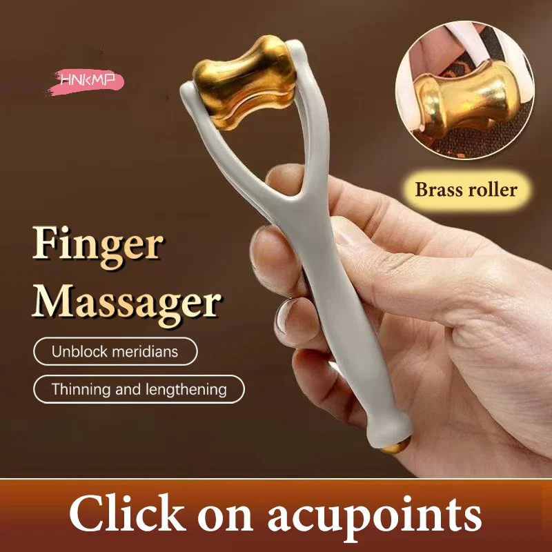 Portable Dual-Row Finger Massage Roller Brass Design Easy-to-Use Tool for Relieving Finger Fatigue And Promoting Blood Circulati