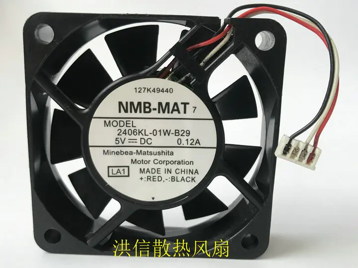 

Free shipping original NMB 6015 2406KL-01W-B29 DC5V 0.12A double ball exchanger cooling fan