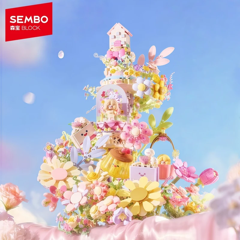 

RiCO Sweetheart Flower Castle Building Blocks Assembly Dream Castle Eternal Flower Model Ornament Puzzle Toy Collection Gift