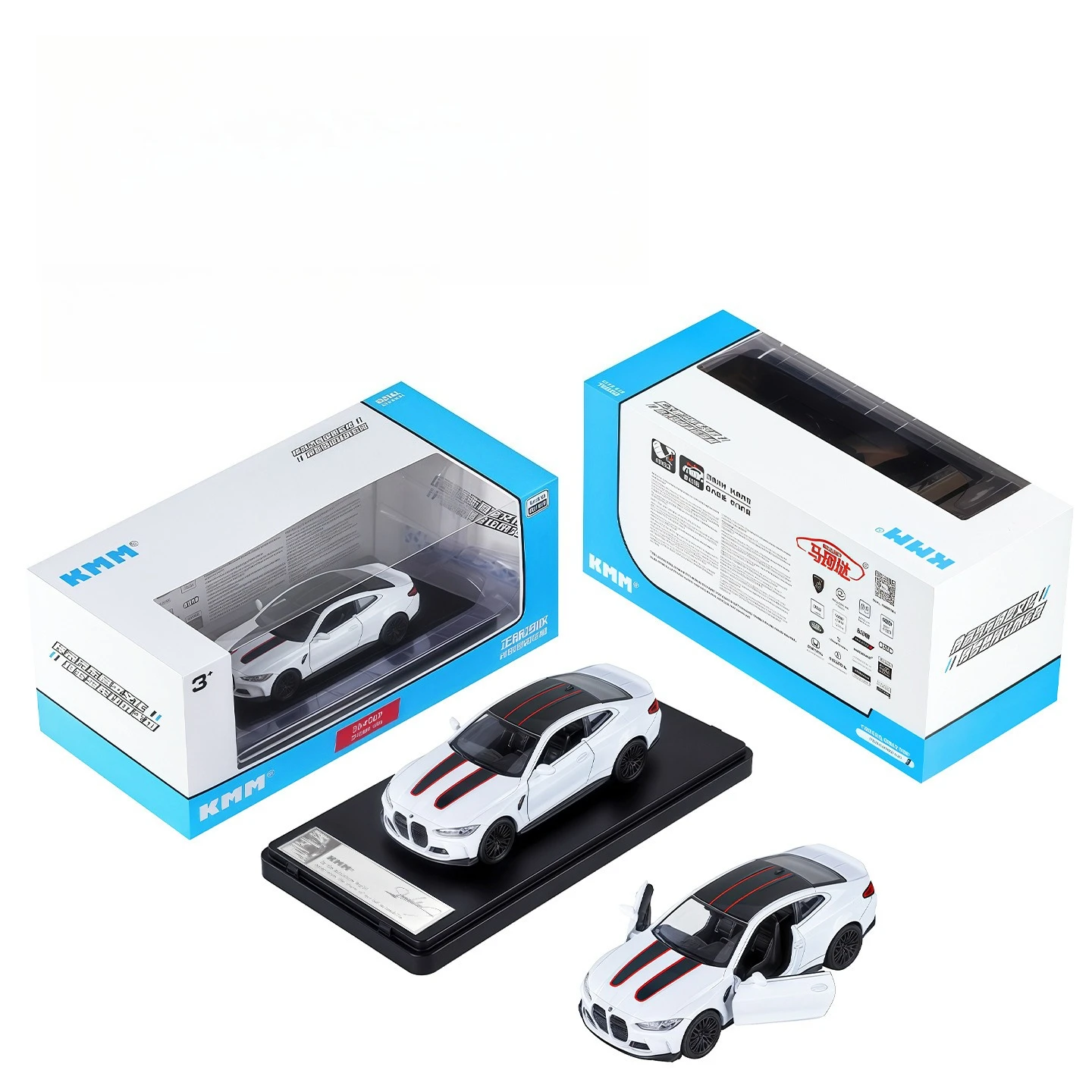 1/36 BMW M4 CSL Alloy Toys Car Model High Simulation Metal Genuine Door Opened Pull Back Function Boys Birthday Gifts Collection