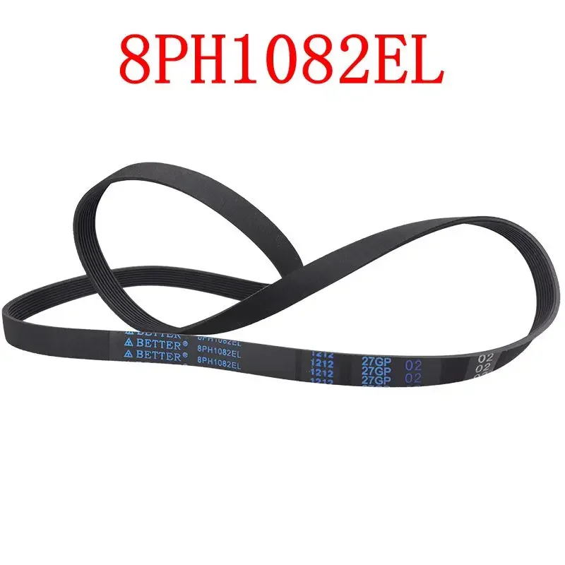 Подходит для ремня барабанной стиральной машины Panasonic 8PH1082EL.