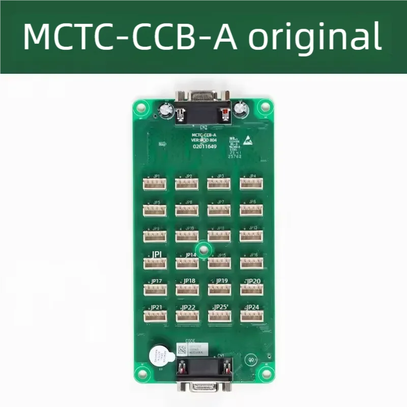 

MCTC-CCB-A Монарх Лифт Автомобильная командная печатная плата Кнопка расширения Коммуникационная плата Ansons Лифт Запасные части