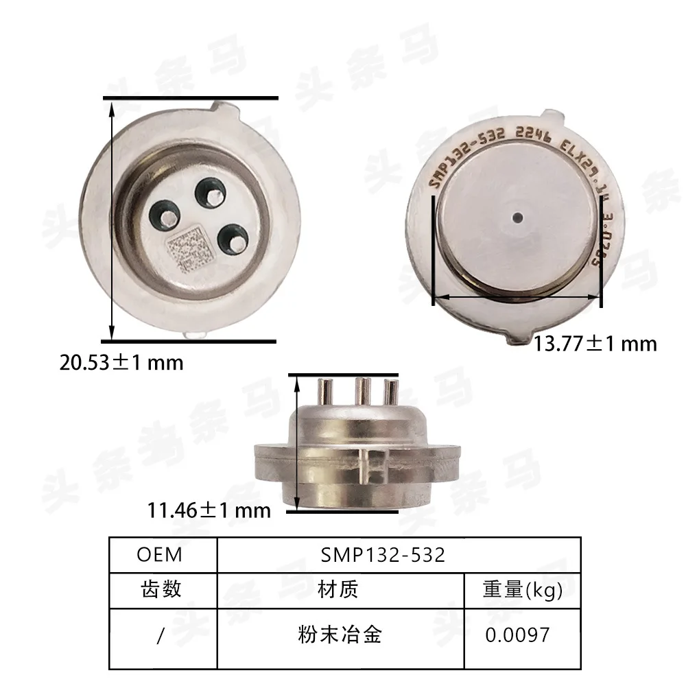 For Volkswagen Transmission Pressure Sensor SMP132-532 (New)