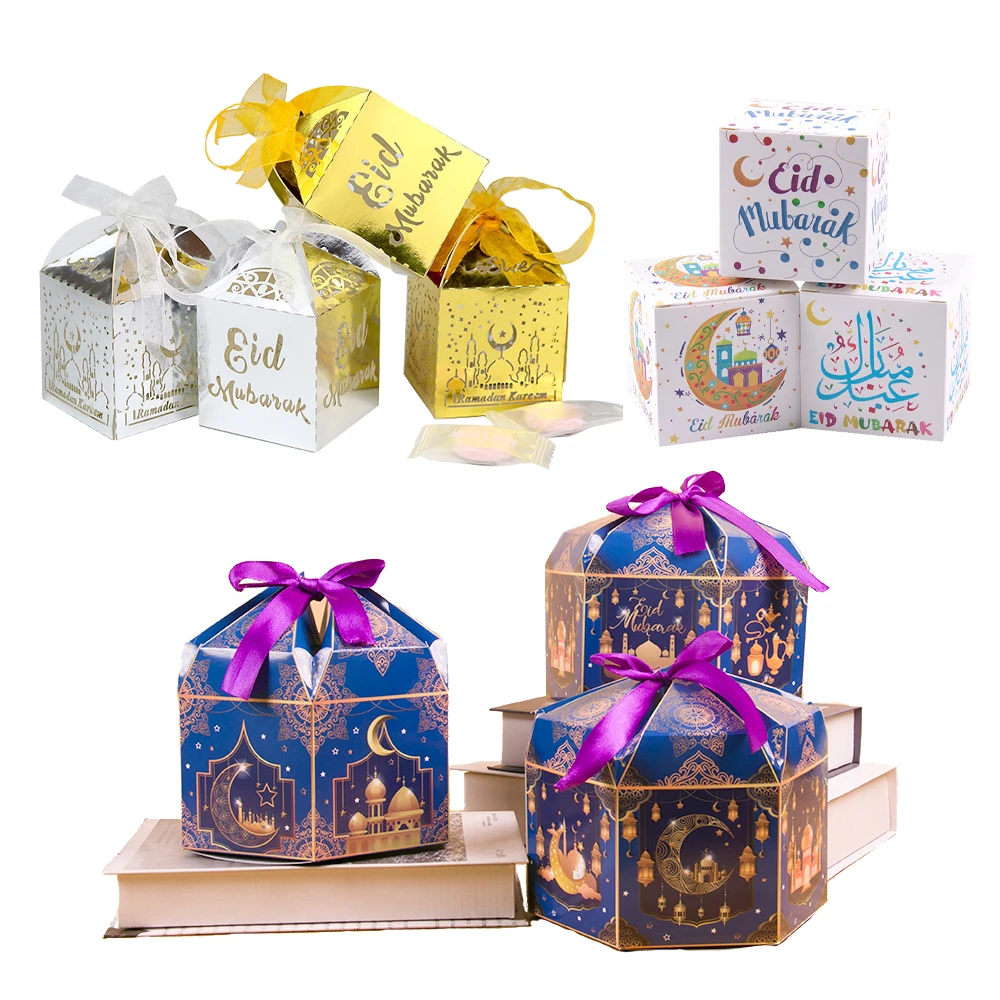 Eid Mubarak Candy Box Rindsleder Papier Candy Box Ramadan Kareem bevorzugen Geschenk box islamische muslimische Festival Dekoration liefert