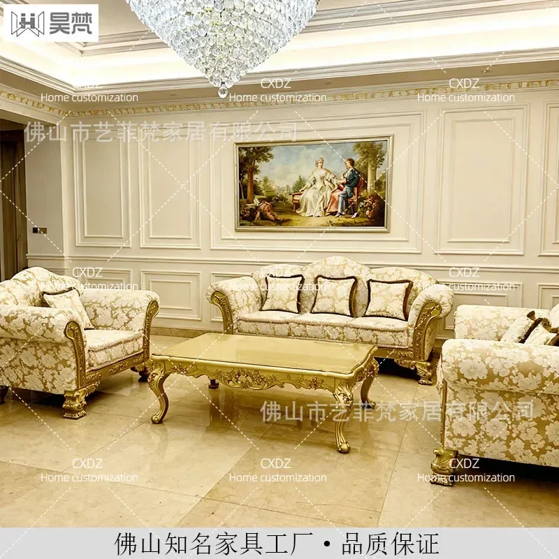 European style solid wood fabric sofa French luxury carved sofa white living room combination Foshan factory