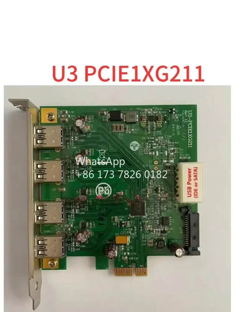 

Картка сбора изображений б/у U 3pcie1xg211