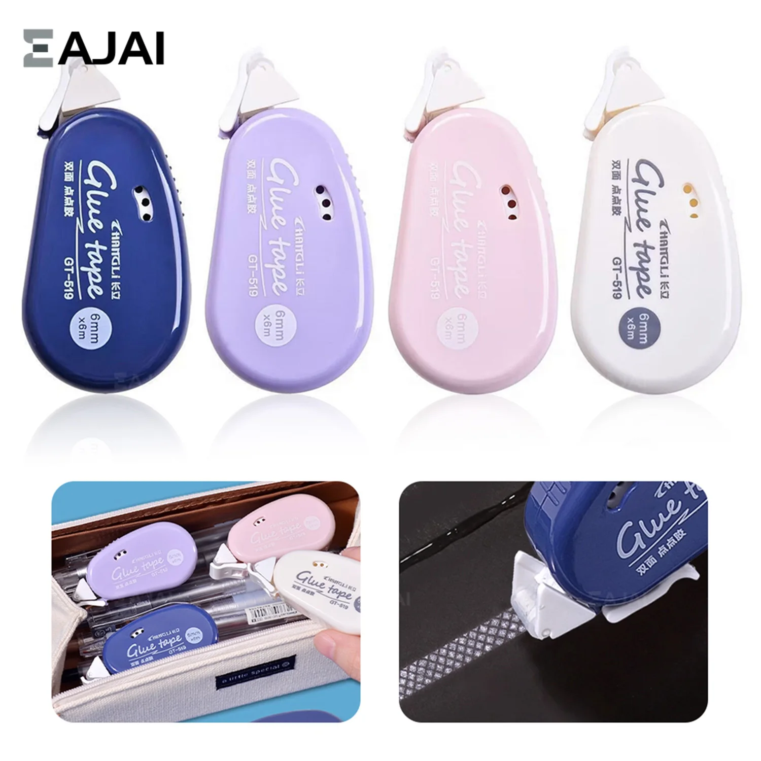 

Eajai Double Sided Adhesive Dots Liner Glue Tape Diy Scrapbook Collage Photo Album Decor Office School Stationery Supplies
