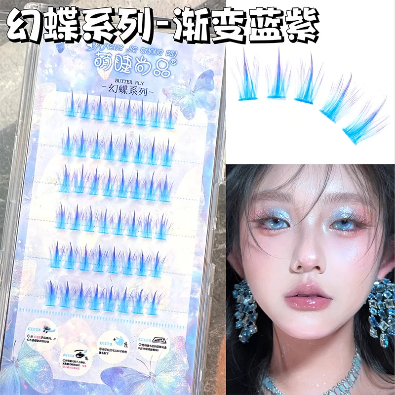 Fantasy Butterfly Series Wimpern mit Farbverlauf, falsche Wimpern, einteilig, Manga, natürliches Haar, Grippe, ganzes Anfänger