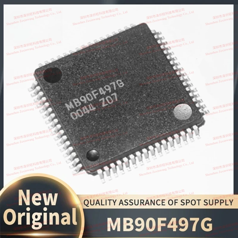 (1PCS/Lot)  100% New Original  MB90F497G  MB90F497GPFM  MB90F497GPFM-G  MB90F497GPFM-GE1 MB90F497 LQFP64 Chipset