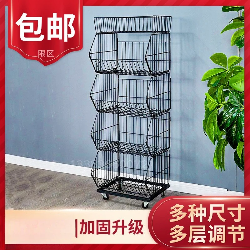 

Supermarket Shelves Mobile Snacks Slant Baskets Convenience Stores Pharmacies Toy Stores Stacked Cages Bakery Display Shelves