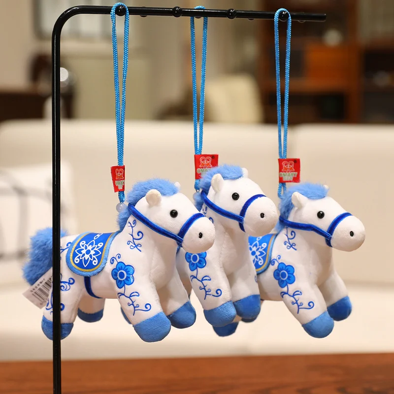 12/20cm Kawaii Horse Plush Keychains Cute Soft Plush Toy Bag Accessories Keychain Backpack Bag Car Stuffed Keyrings