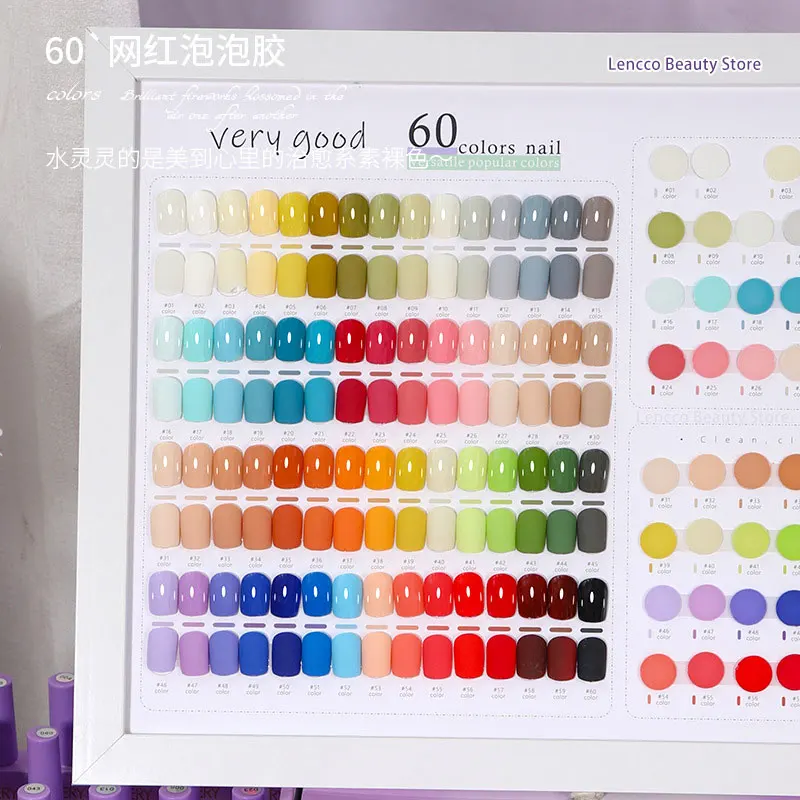 Lencco NOWY 60 szt. Bardzo Dobry Zestaw Lakierów Hybrydowych do Paznokci 15ml Zestaw Żelowych Kolorów z Kolorowym Kartoteką Hurtownia Salonu Paznokci SoakOff Lakier Żelowy UV LED