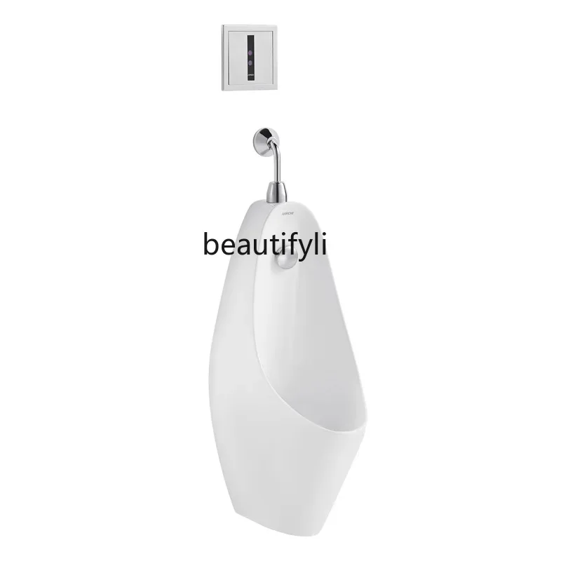

Wall-mounted induction urinal men's bathroom household wall-mounted urinal