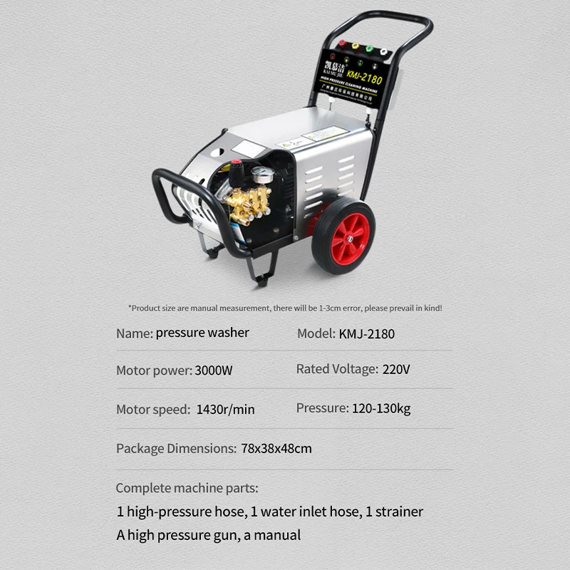 Electric Car Wash Machine High-power 3000W Pressure Washer Commercial Household Water Spray Gun For Car Wash