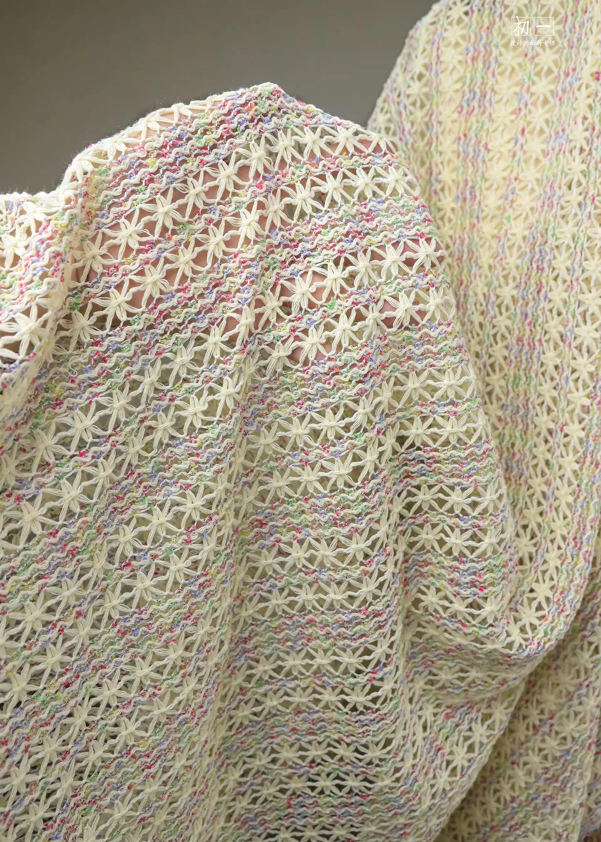 ผ้าถักโครเชต์ 1 หลา ผ้าถักไหมพ - Sewing Knit บทวิจารณ์และราคา