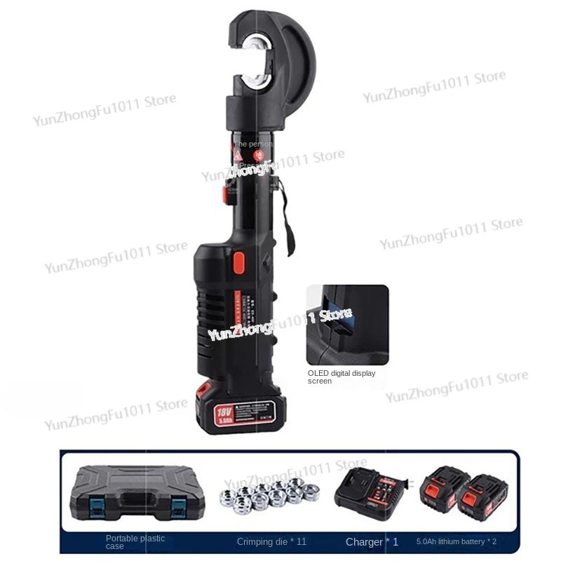 

ES300/400 High Power Hydraulic Mini Battery Powered Pipe Crimping Tool Li-ion Rechargeable Tool Stainless Steel Pipe Crimper