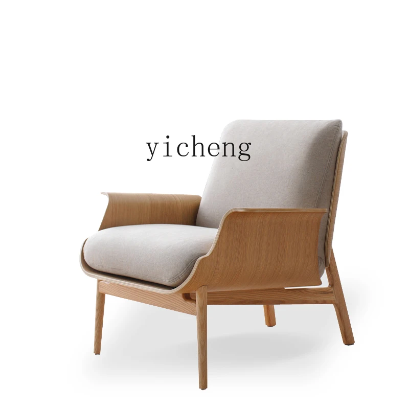 

ZC Nordic and Japanese Style Single-Seat Sofa Chair Solid Wood Leisure Chair Living Room Office Study Chair