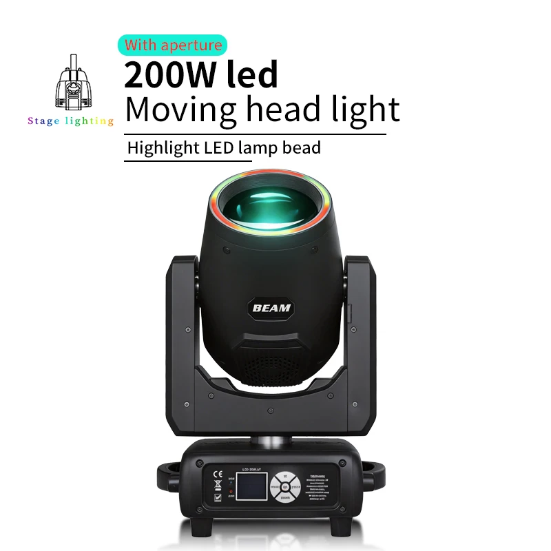 LED DMX 200W beam moving head light, patterned + white circle effect with prism effect suitable for DJ parties bars performances