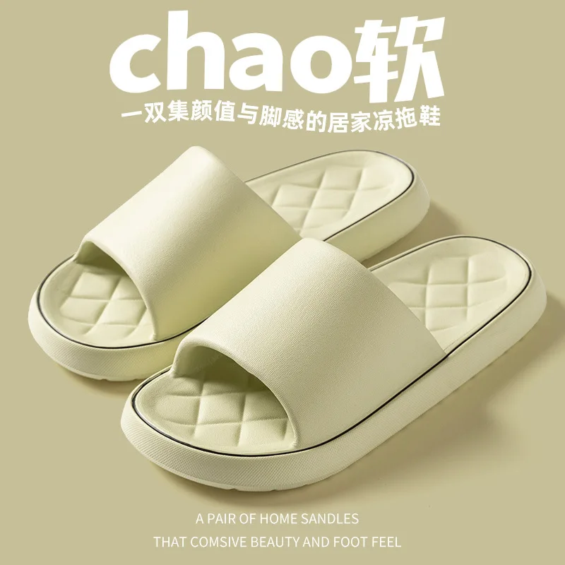 أحذية رجالي شباشب EVA خفيفة للغاية وناعمة وبسيطة موضة للجنسين أحذية مرنة قباقيب ملونة شباشب للحمام الداخلي