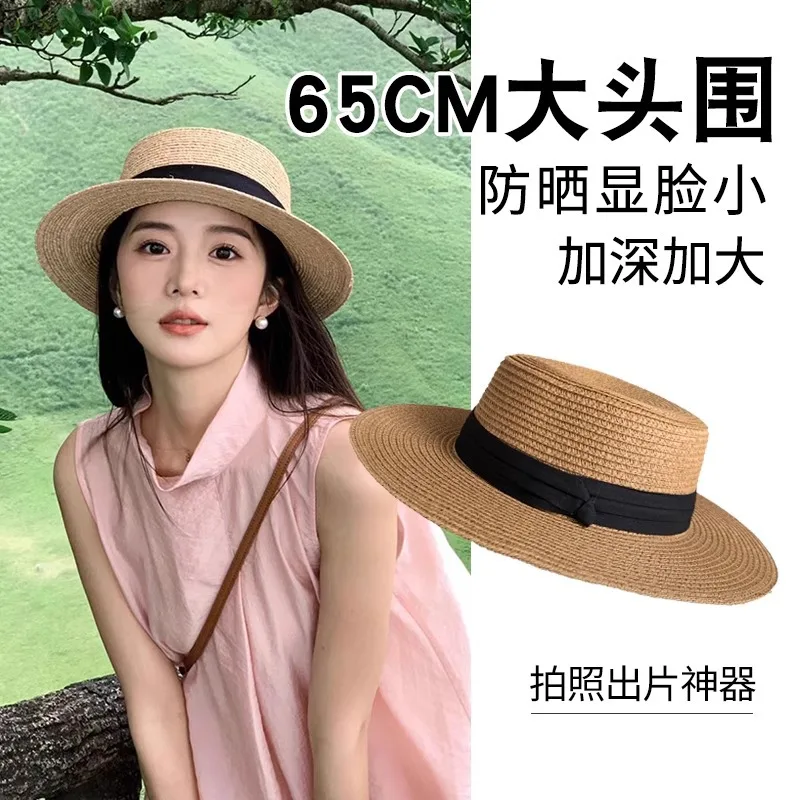 

Новинка 2025 года, соломенная шляпа с широкими полями для женщин — большая летняя пляжная шляпа от солнца с защитой от солнца UPF