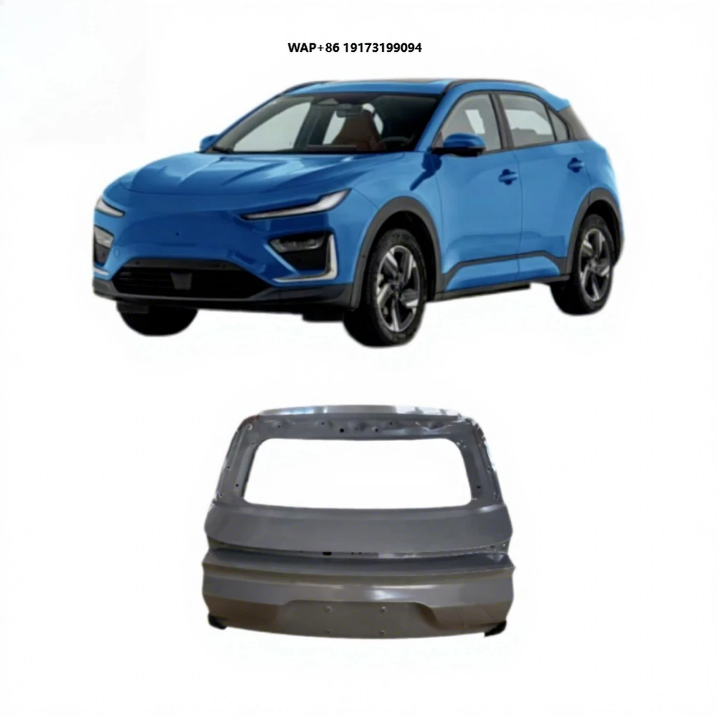 

SINEREN Новые китайские автозапчасти: задняя дверь в сборе S37-6301000 с противоударной балкой и аксессуарами для NETA X