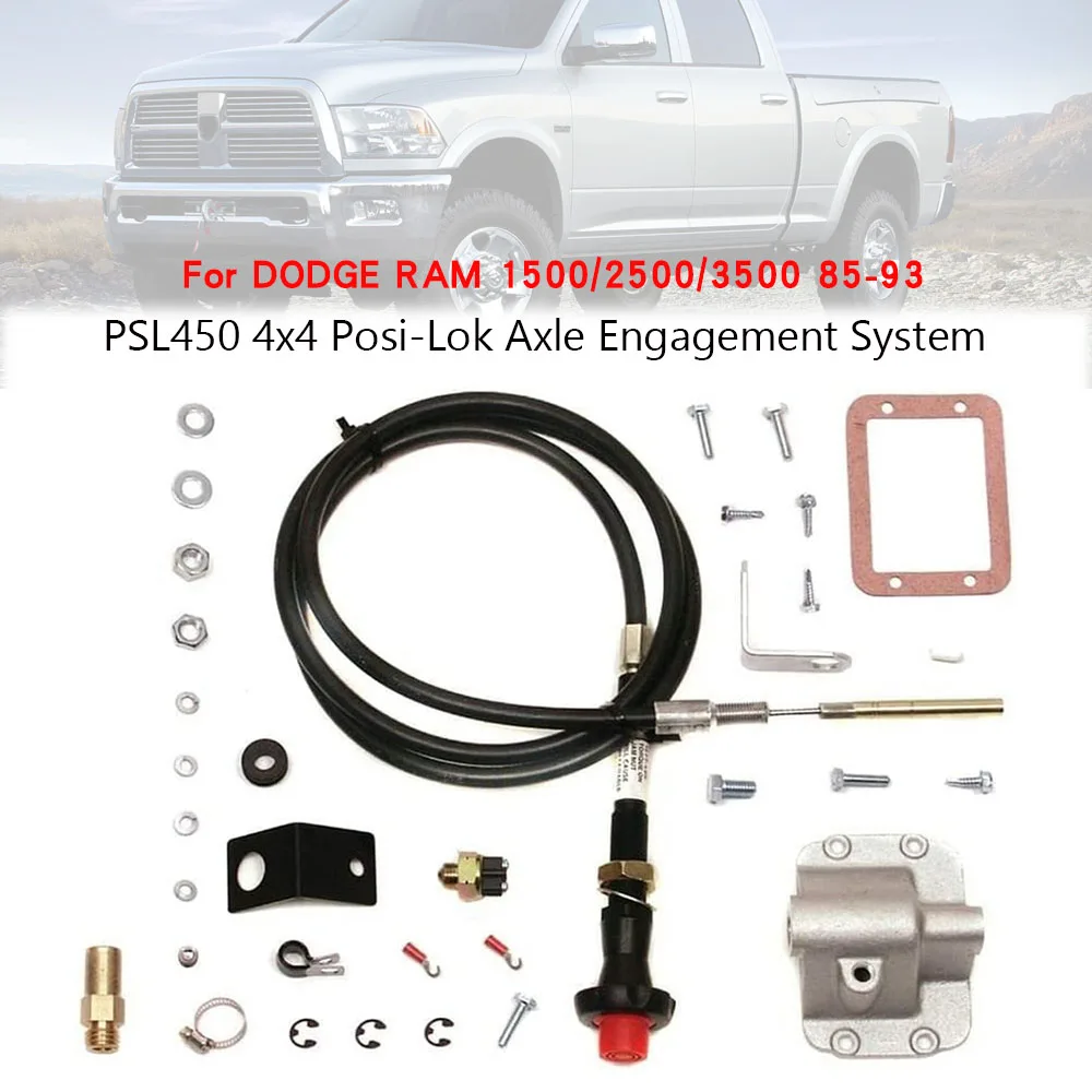 Areyourshop PSL450 Axle Engagement System For 4x4 Posi-Lok