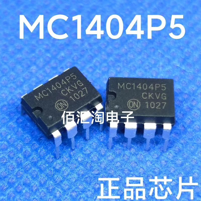 

MC1404P5 MC1404 MC34063 MIC4451BN MCP6282 MCP6282-E/P Brand new genuine produc:PDIP-8