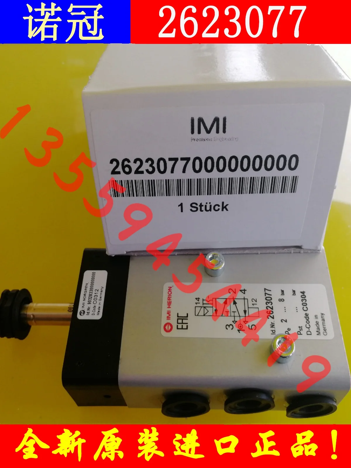 British IMI Norgren Solenoid Valve 2623077 Original Genuine Postage Bargaining Order